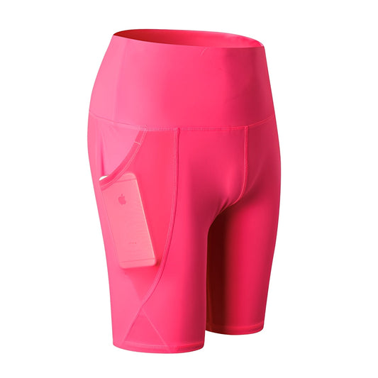 Louisa - Elegante Yoga-Sportshorts für Damen
